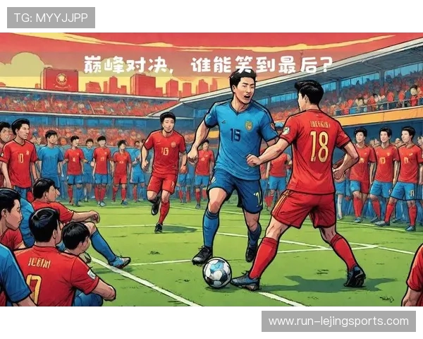 足球界巅峰之争 谁才是真正的球王引领时代风潮